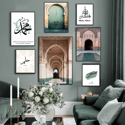 Poster Moroccan Arch Islamic & Moroccan Architecture Canvases
