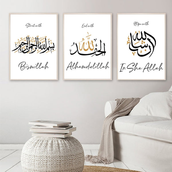 Gold and Black Bismillah Alhamdulillah Insha Allah Calligraphy Poster