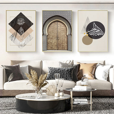 Islamic Calligraphy/ Moroccan Arch Hanging